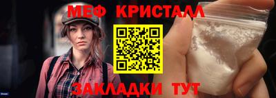 эйфоретик Гусев