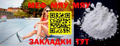 МДПВ Донецк