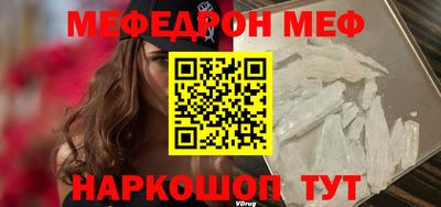дурь Донской