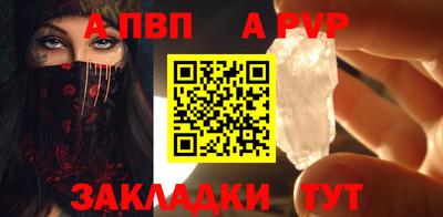 МДПВ Донецк