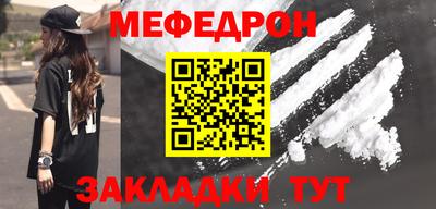эйфоретик Гусев