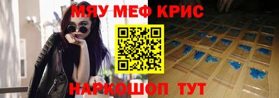 альфа пвп VHQ Дубна