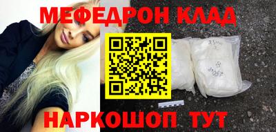 эйфоретик Гусев
