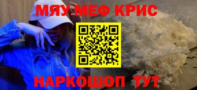 МДПВ Донецк