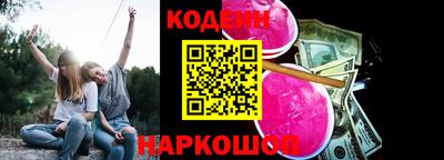 первитин Гусь-Хрустальный