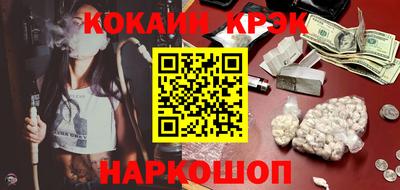 первитин Гусь-Хрустальный