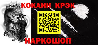 ПСИЛОЦИБИНОВЫЕ ГРИБЫ Гусиноозёрск
