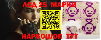 ПСИЛОЦИБИНОВЫЕ ГРИБЫ Гусиноозёрск