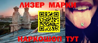 эйфоретик Гусев