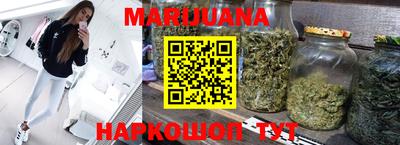 альфа пвп VHQ Дубна