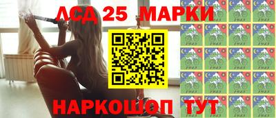 дурь Донской