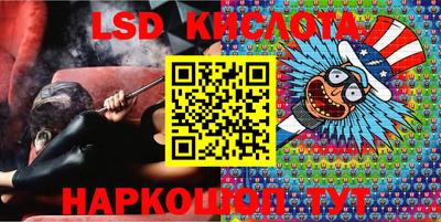 альфа пвп VHQ Дубна