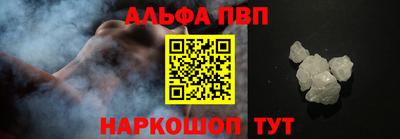 ПСИЛОЦИБИНОВЫЕ ГРИБЫ Гусиноозёрск