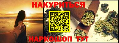 альфа пвп VHQ Дубна