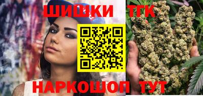 первитин Гусь-Хрустальный