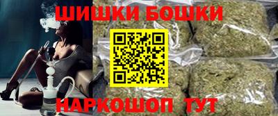 первитин Гусь-Хрустальный