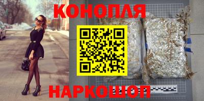 эйфоретик Гусев