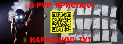 дурь Донской