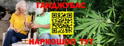 первитин Гусь-Хрустальный