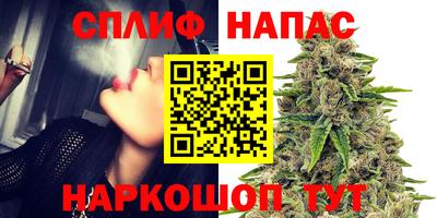дурь Донской