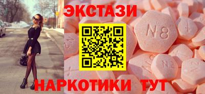 эйфоретик Гусев