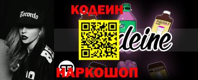 альфа пвп VHQ Дубна