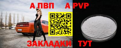 эйфоретик Гусев