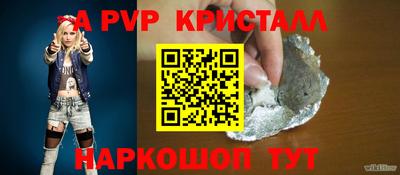 ПСИЛОЦИБИНОВЫЕ ГРИБЫ Гусиноозёрск