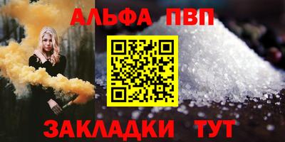 эйфоретик Гусев