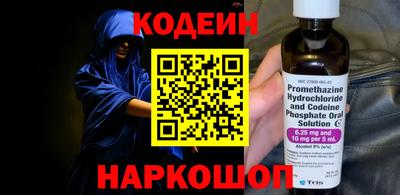 ПСИЛОЦИБИНОВЫЕ ГРИБЫ Гусиноозёрск