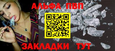 дурь Донской