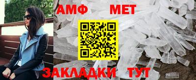 ПСИЛОЦИБИНОВЫЕ ГРИБЫ Гусиноозёрск