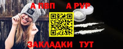 ПСИЛОЦИБИНОВЫЕ ГРИБЫ Гусиноозёрск