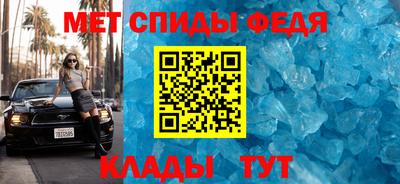 эйфоретик Гусев