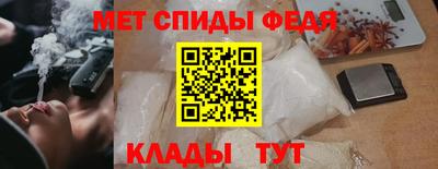 эйфоретик Гусев