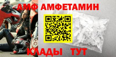 эйфоретик Гусев