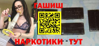 дурь Донской