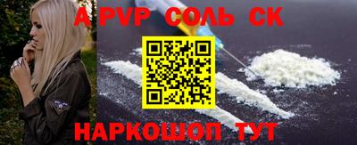 ПСИЛОЦИБИНОВЫЕ ГРИБЫ Гусиноозёрск