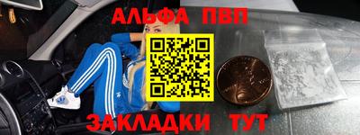 ПСИЛОЦИБИНОВЫЕ ГРИБЫ Гусиноозёрск